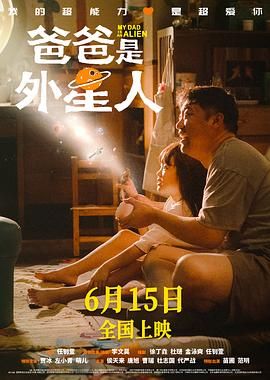 人人澡 人人澡 人人看欧美